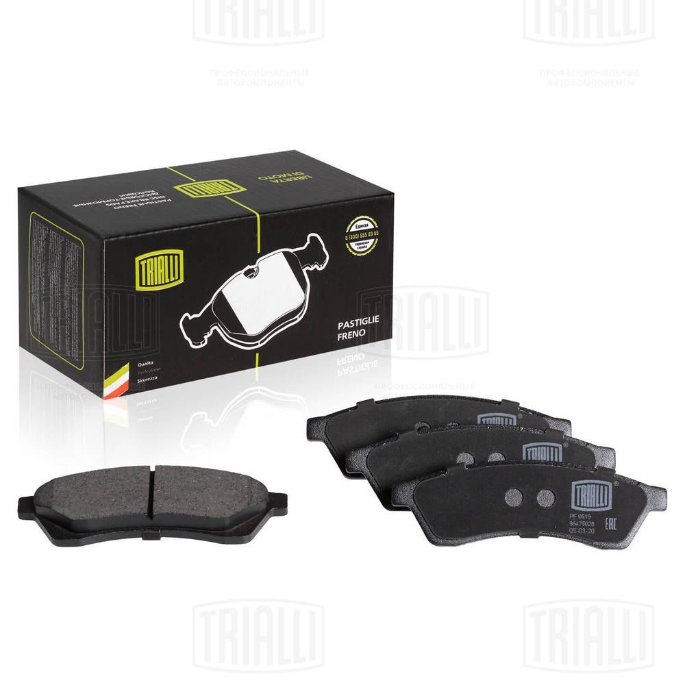 Гальмівні колодки дискові TRIALLI PF0519 - zapix