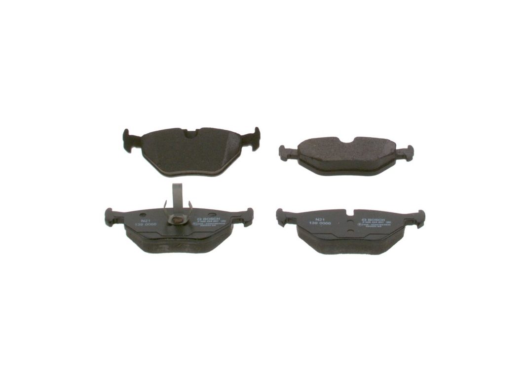 Гальмівні колодки дискові BOSCH 0986424667 - zapix