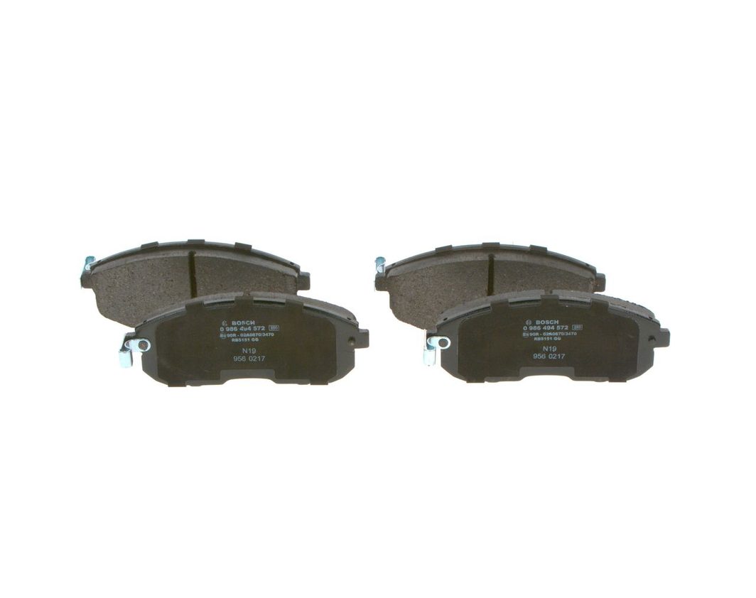 Гальмівні колодки дискові BOSCH 0986494572 - zapix