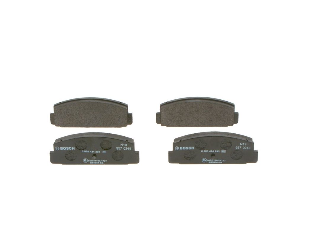 Гальмівні колодки дискові BOSCH 0986424295 - zapix