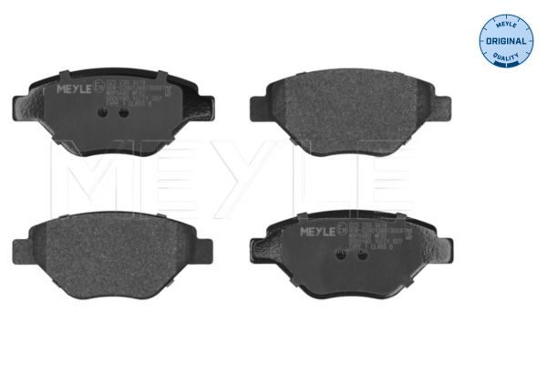 Гальмівні колодки дискові MEYLE 0252393418 - zapix