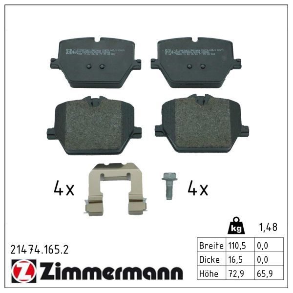 Гальмівні колодки дискові ZIMMERMANN 214741652 - zapix