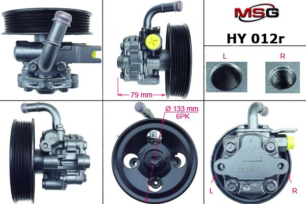 Підсилювач керма MSG REBUILDING HY012R - zapix