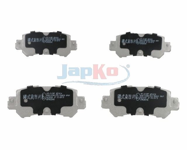Гальмівні колодки дискові JAPKO 51313 - zapix