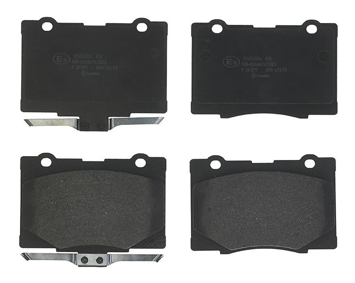Гальмівні колодки дискові BREMBO P28079 - zapix