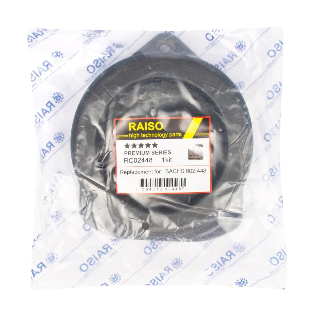 Опора амортизаційної стійки RAISO RC02448 - zapix