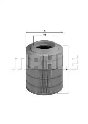 Повітряний фільтр MAHLE LX1798 - zapix
