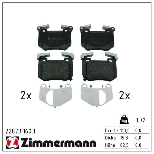 Гальмівні колодки дискові ZIMMERMANN 228731601 - zapix
