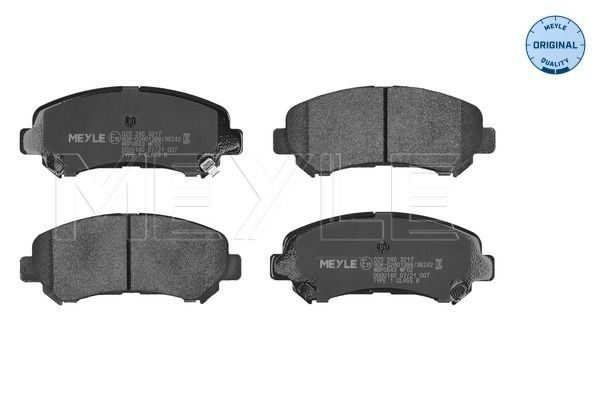 Гальмівні колодки дискові MEYLE 0252463217 - zapix