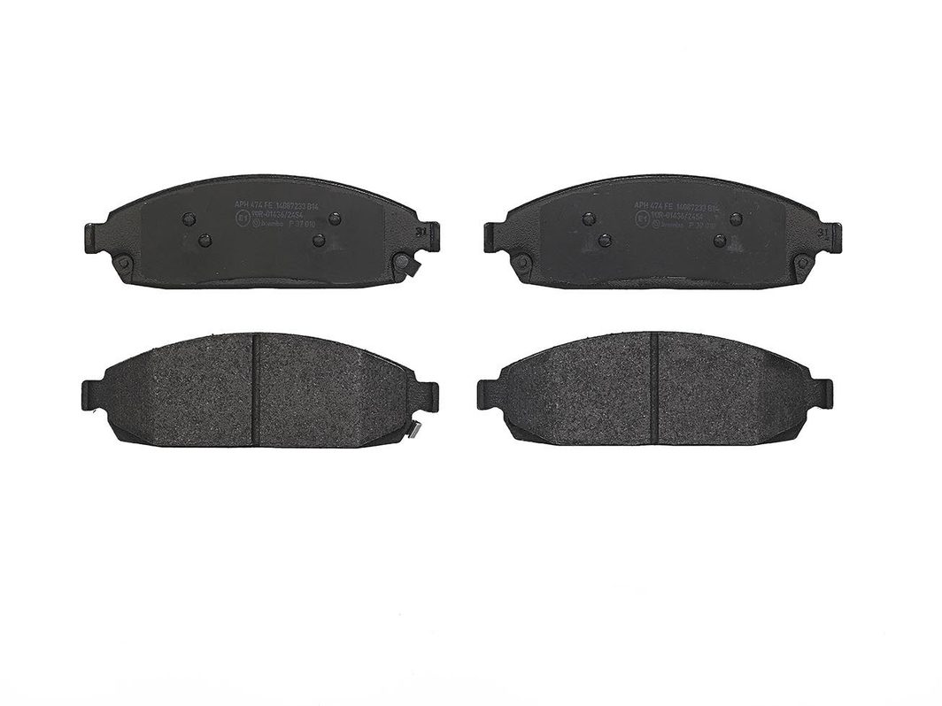 Гальмівні колодки дискові BREMBO P37010 - zapix