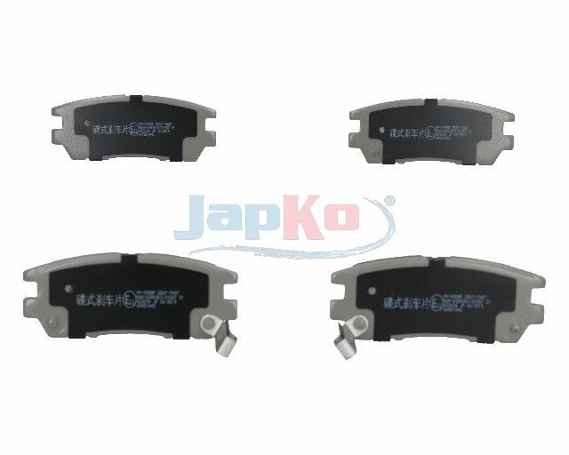 Гальмівні колодки дискові JAPKO 51599