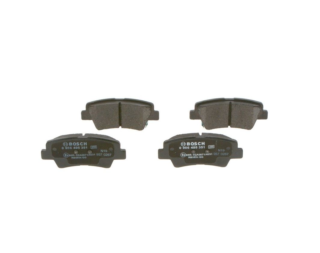 Гальмівні колодки дискові BOSCH 0986495351 - zapix