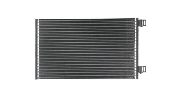 Радіатор кондиціонера MAHLE AC569000S - zapix