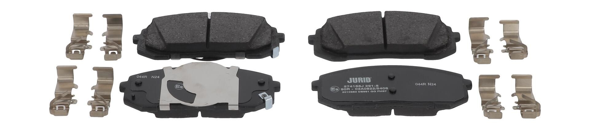 Гальмівні колодки дискові JURID 574166J - zapix