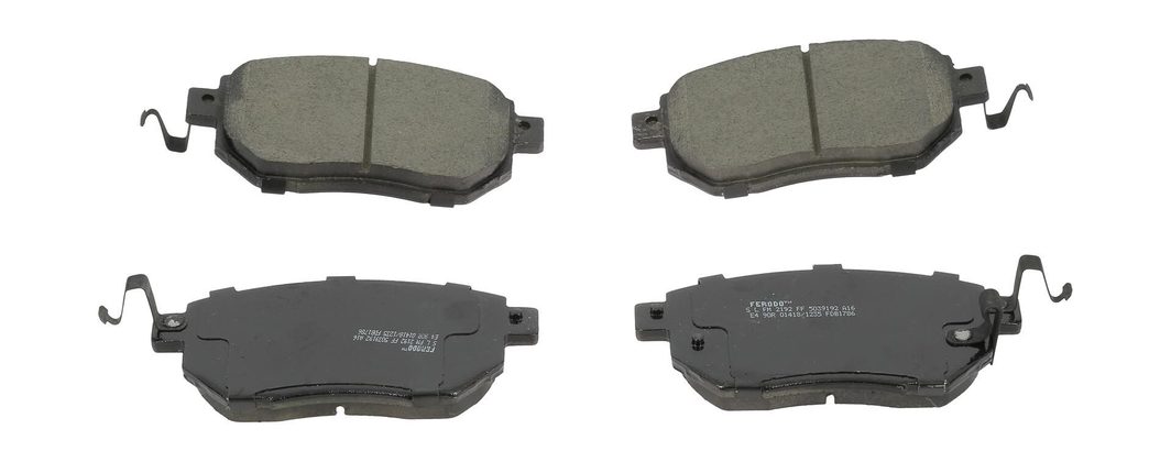 Тормозные колодки дисковые FERODO FDB1786