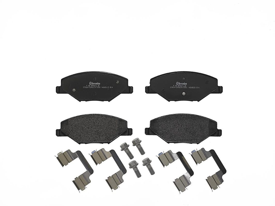 Гальмівні колодки дискові BREMBO P85121 - zapix