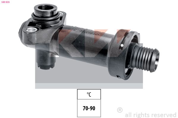 Термостат EGR KW 580835 - zapix