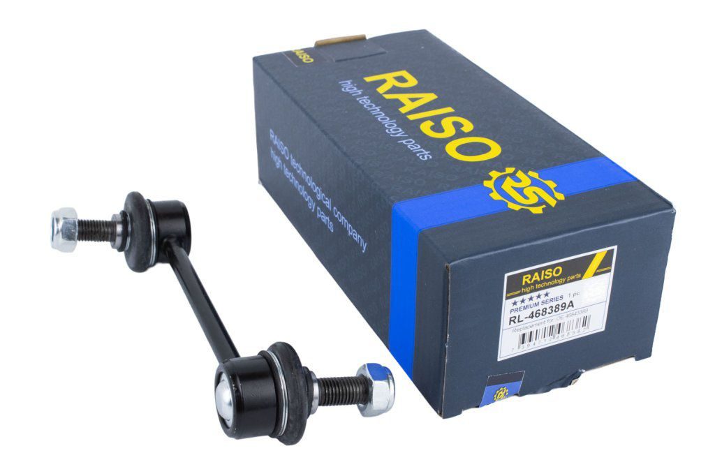 Тяга стабілізатора RAISO RL468389A - zapix