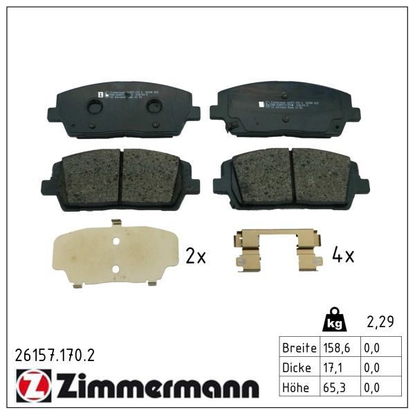 Гальмівні колодки дискові ZIMMERMANN 261571702 - zapix