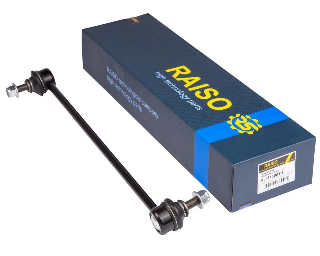 Тяга стабілізатора RAISO RL513001H - zapix