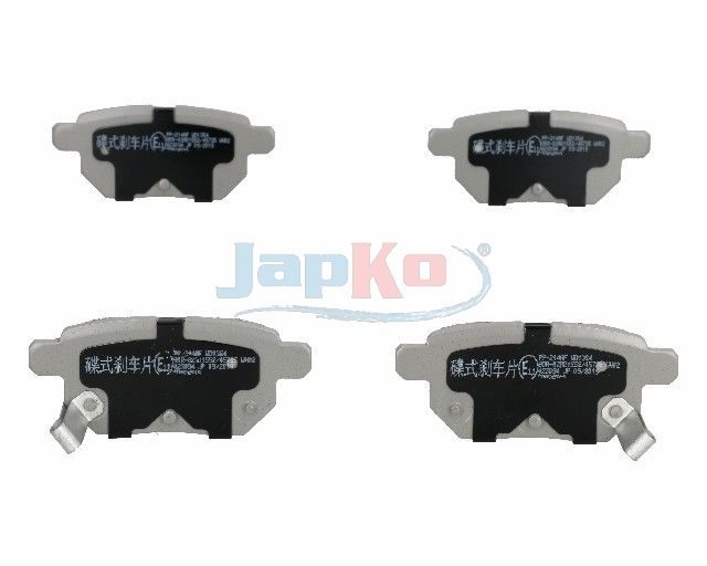 Гальмівні колодки дискові JAPKO 51214 - zapix