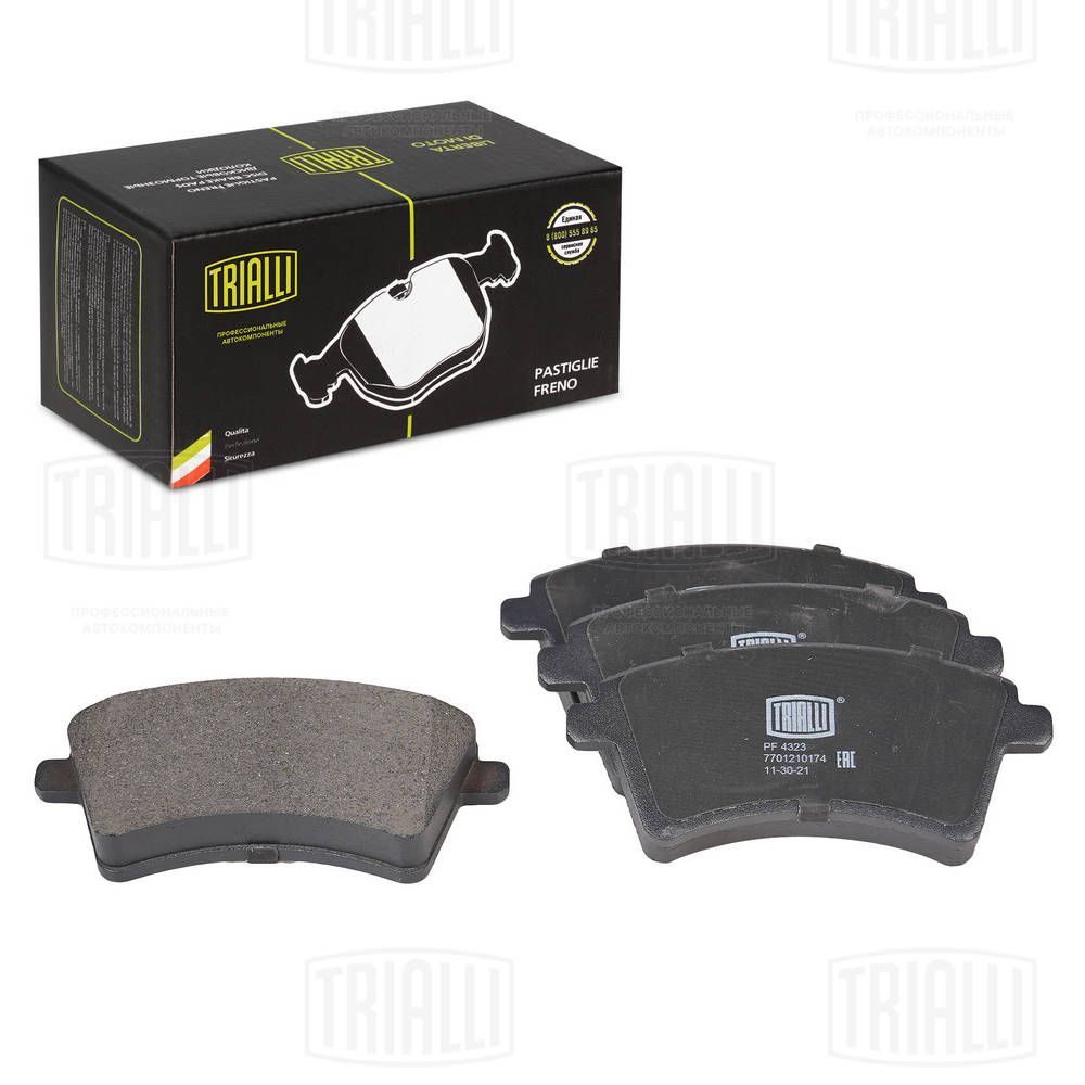 Гальмівні колодки дискові TRIALLI PF4323 - zapix