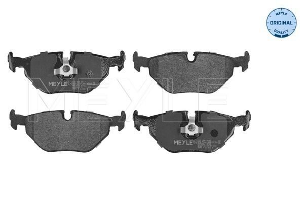 Гальмівні колодки дискові MEYLE 0252099517 - zapix