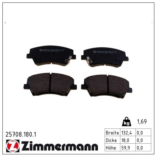 Гальмівні колодки дискові ZIMMERMANN 257081801 - zapix
