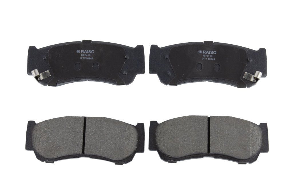 Гальмівні колодки дискові RAISO RP3419 - zapix