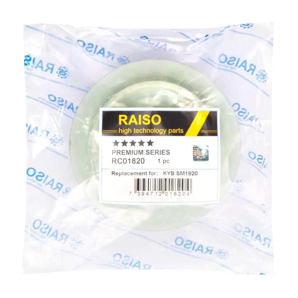 Опора амортизаційної стійки RAISO RC01820 - zapix