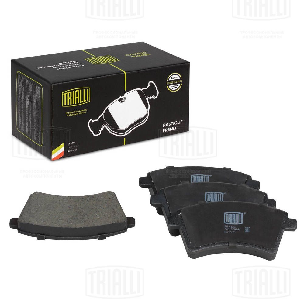 Гальмівні колодки дискові TRIALLI PF4322 - zapix