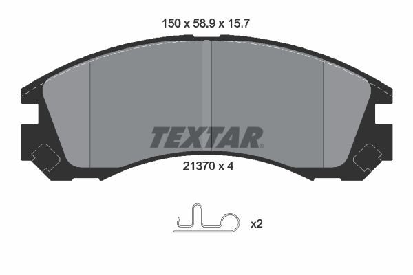 Гальмівні колодки дискові TEXTAR 2137001