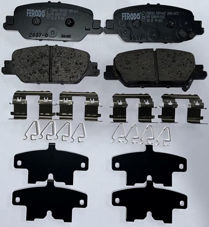 Гальмівні колодки дискові FERODO FDB4961 - zapix