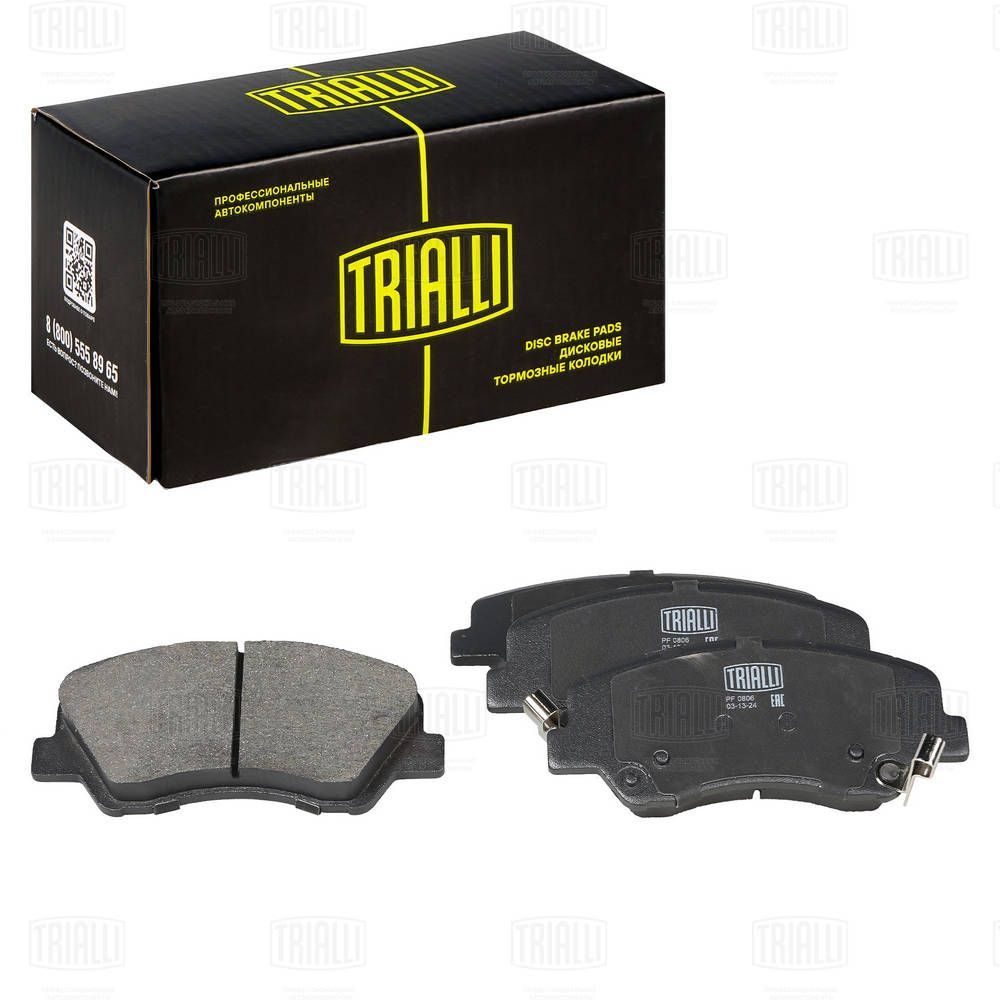 Гальмівні колодки дискові TRIALLI PF0806 - zapix