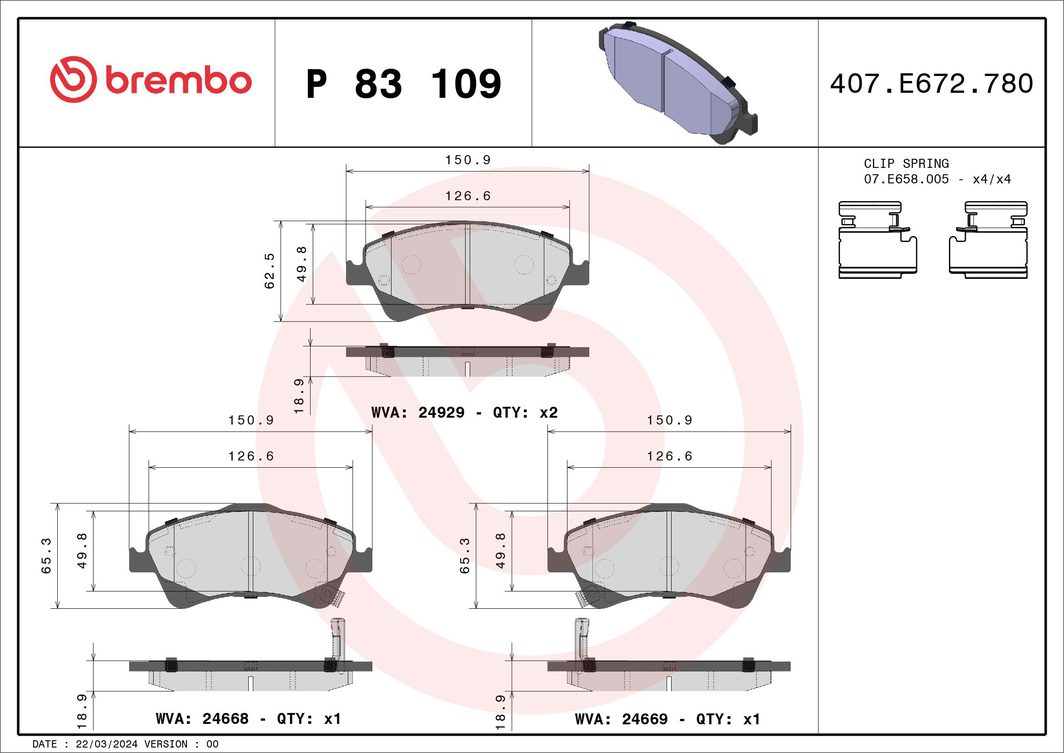 Гальмівні колодки дискові BREMBO P83109 - zapix