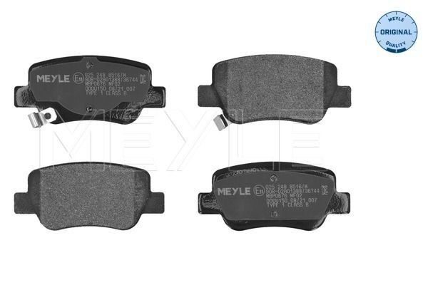 Гальмівні колодки дискові MEYLE 0252488516W - zapix
