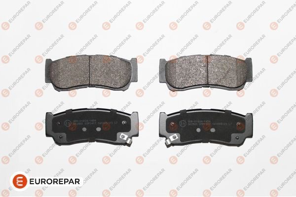 Гальмівні колодки дискові EUROREPAR 1639370980 - zapix