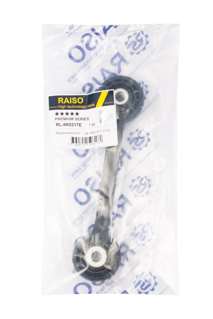 Тяга стабілізатора RAISO RL8K0317E - zapix