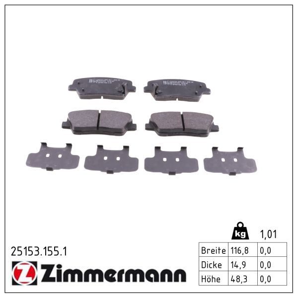 Гальмівні колодки дискові ZIMMERMANN 251531551 - zapix