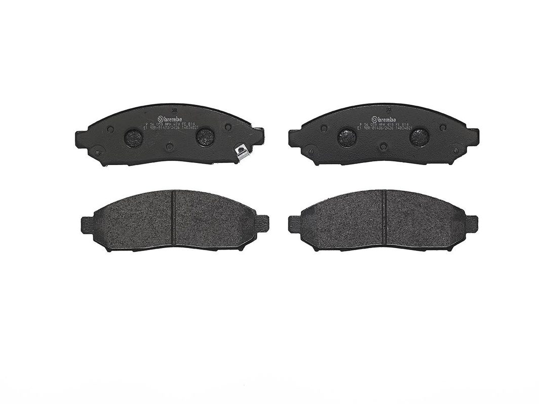 Гальмівні колодки дискові BREMBO P56059 - zapix