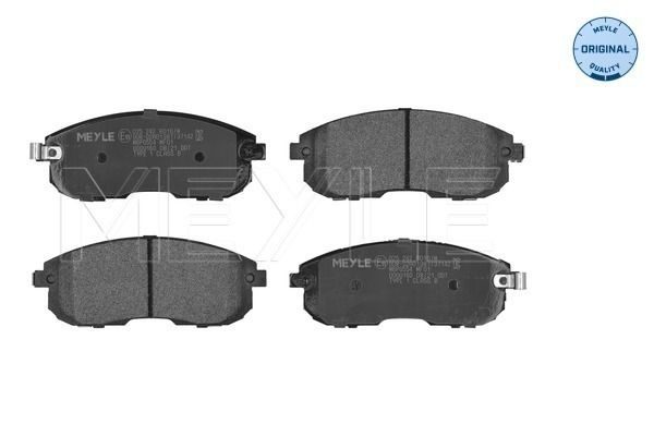 Гальмівні колодки дискові MEYLE 0252428016W - zapix