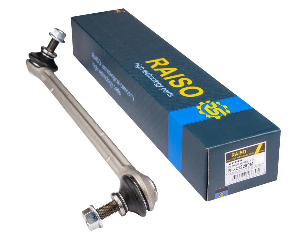 Тяга стабілізатора RAISO RL212289M - zapix