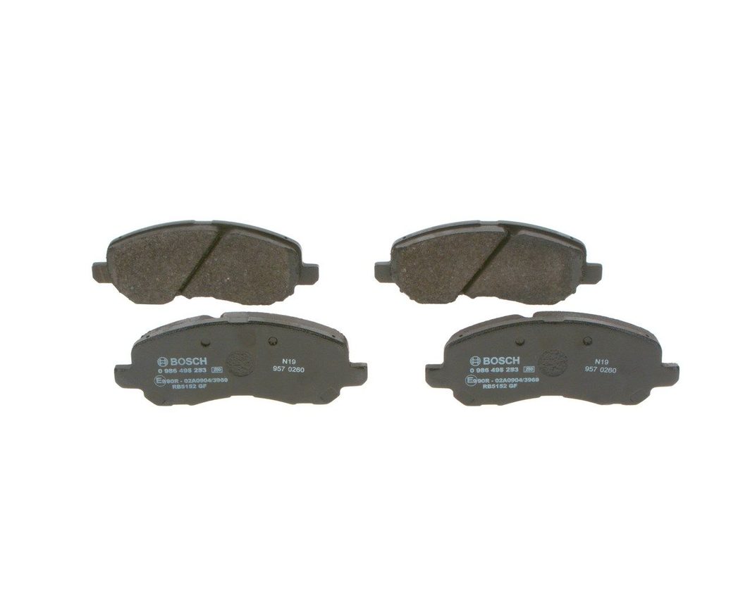 Гальмівні колодки дискові BOSCH 0986495253 - zapix