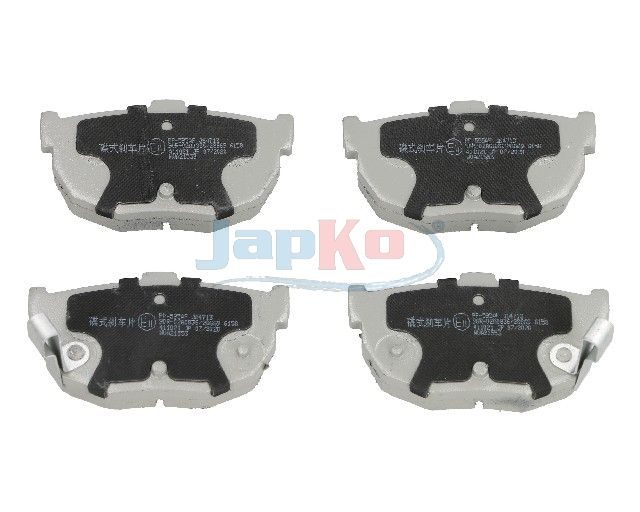 Гальмівні колодки дискові JAPKO 51595