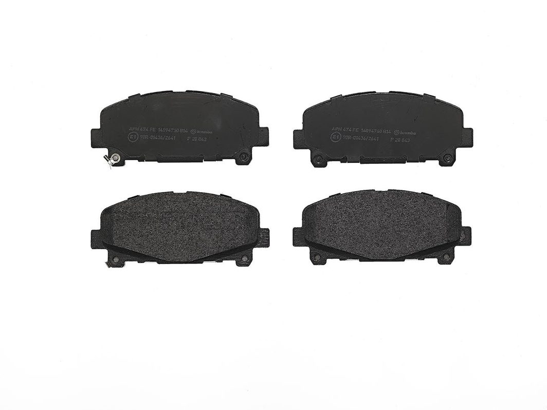 Гальмівні колодки дискові BREMBO P28043 - zapix