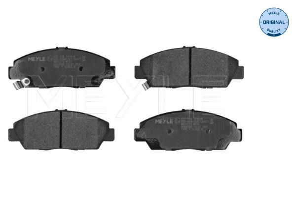 Гальмівні колодки дискові MEYLE 0252187918W - zapix