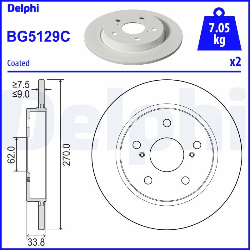 Гальмівний диск DELPHI BG5129C - zapix