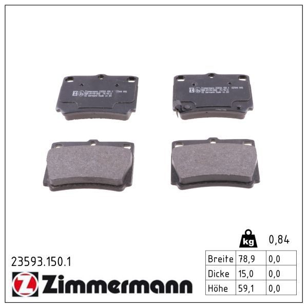 Гальмівні колодки дискові ZIMMERMANN 235931501 - zapix