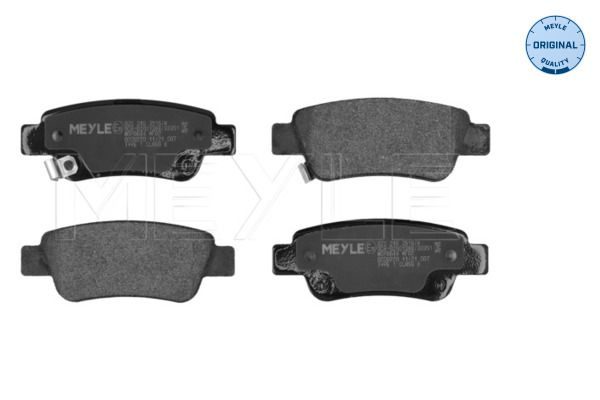 Гальмівні колодки дискові MEYLE 0252463516W - zapix