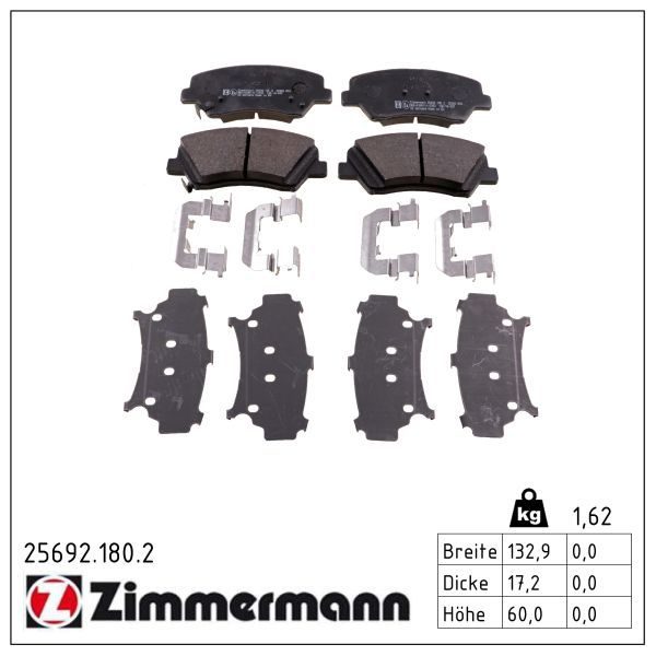 Гальмівні колодки дискові ZIMMERMANN 256921802 - zapix